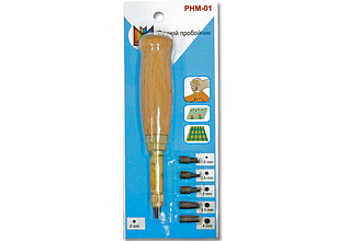 Пробойник ручной Micron